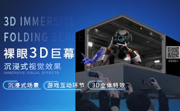 ʽ3DĻ-3Dϵy
