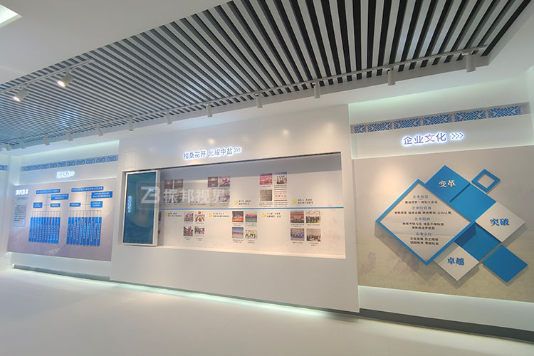 互動滑軌屏改造